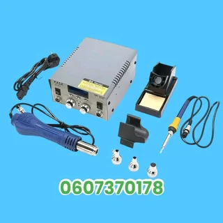Hot Air Station 2 in 1 Soldering Station with Hot Air and LCD Display KADA2018D&#43; -Rework