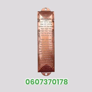 Mezuzah Box with Scroll - Modern Mezuzah for Doors Bronze Red (Brand New)