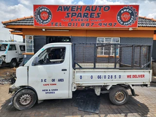 Daihatsu Gran Max 1.5lt Breaking For Parts &#64; Aweh Auto Spares!