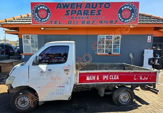 Daihatsu Gran Max 1.5lt Breaking For Parts At Aweh Auto Spares!