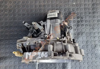 Nissan NP200 1.6 Petrol Gearbox For Sale!