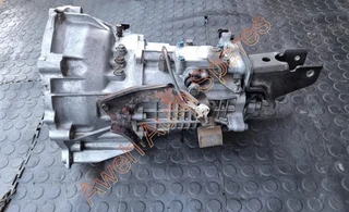 Daihatsu Gran Max 1.5Lt Gearbox For Sale!