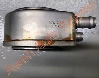 Mahindra Bolero / Scorpio 2.5 NEF Oil Cooler For Sale!!!