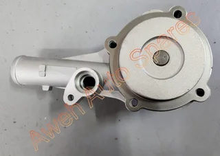 Ford Territory 4Lt (JGAT) Water Pump For Sale!!!