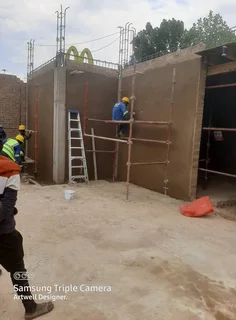 City Registered Professional Builder