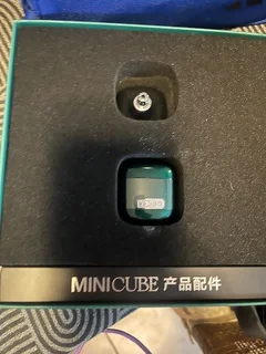 Yoose Mini Cube Shaver