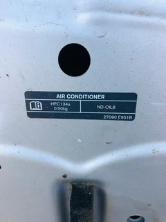 Nissan X-trail bonnet