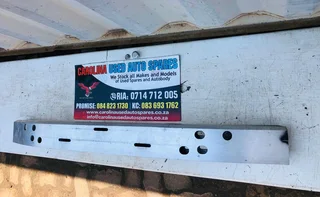 Land Cruiser Prado front bumper reinforcement/stiffener