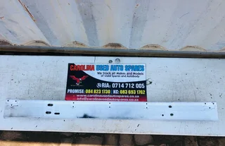 Land Cruiser Prado front bumper reinforcement/stiffener