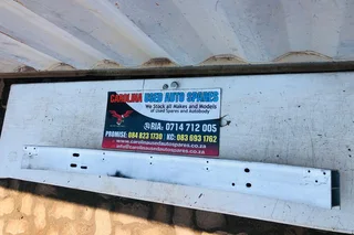 Land Cruiser Prado front bumper reinforcement/stiffener