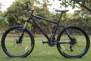 Boardman Comp FS dual suspension MEDIUM 26 inch