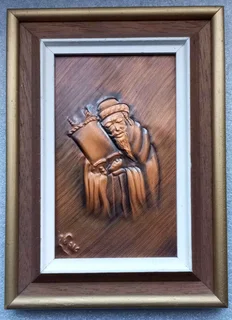 Vintage Framed Hammered Tin Rabbi Holding Torah, For Sale