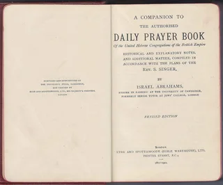 English &amp; Hebrew Daily Prayer Book By Israel Abrahams  For  Sale
