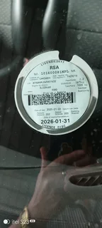 Ford Bantam 1.3i 2005 model R55000 negotiable