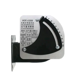 Gas Deck Oven Fan Motor