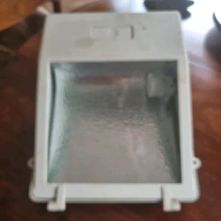 New Outdoor Wall Mount Light