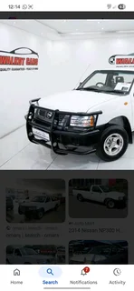 Nissan Hardbody Spares