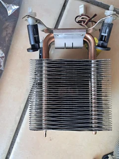 Intel i7 3770  Upgrade Kit, MB, CPU and RAM