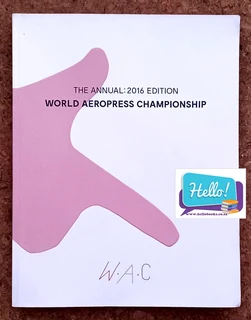 Book 2016 Aeropress Annual for Coffee Lovers