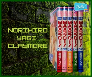Norihiro Yagi Claymore