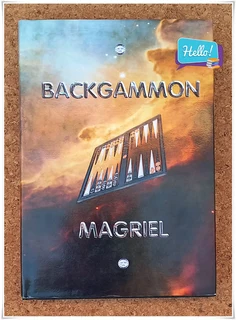 Paul Magriel Backgammon