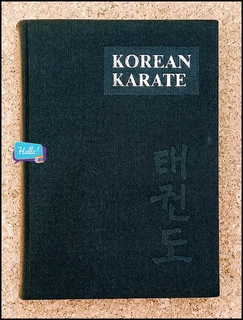 Sihak Henry Cho Korean Karate