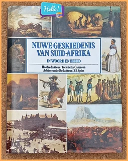 Boeke te Koop – Slegs R100 elk