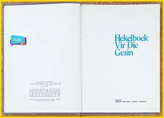 Hekelboek vir die Gesin, Hamlyn