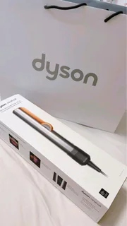 Dyson Airstrait Straightener Nickel and Copper HT01 Brand New Sealed In The Box Never Been Used