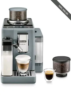 Delonghi Rivelia Bean To Cup Coffee Machine EXAM440.55 Beige Brand New Factory Sealed In The Box.