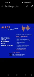Electronic service and supply