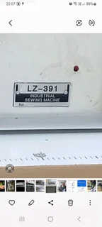 Harrison LZ-391 industrial sowing machine