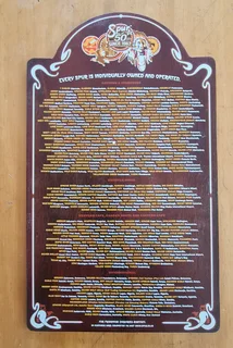 SPUR 50th Celebration Limited Wooden Menu