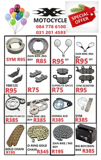 QUAD BIKE 125cc    R22995    [  NEW  0600864494