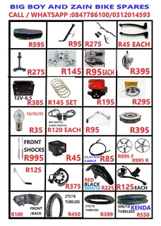 QUAD BIKE 125cc    R22995    [  NEW  0600864494