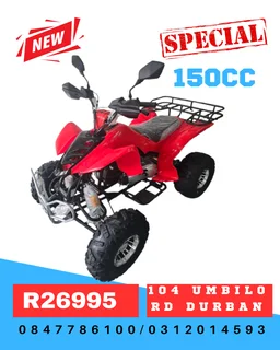 QUAD BIKE 125cc    R22995    [  NEW  0600864494