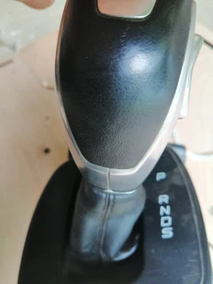 Ford Kuga 2.0 TDCi Auto Gear Selector