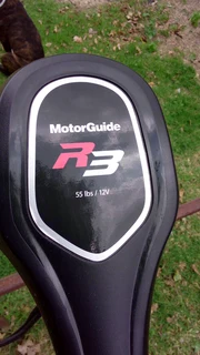 Electric trolling motor