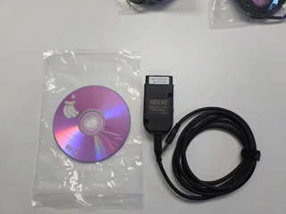 25.3 Latest Vag Hex V2  Rosstech VCDS
