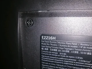 Dell E2216H Full HD monitor