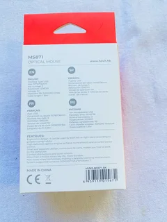 Havit MS871 Optical Mouse- Brand New