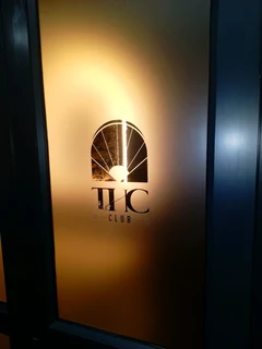 Glass tint &amp; decorative glass solutions