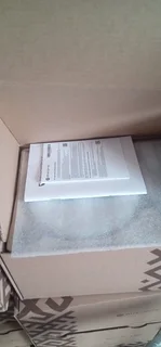 Mikrotiks- Ad posted by Reality!