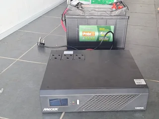 Inverter and battery