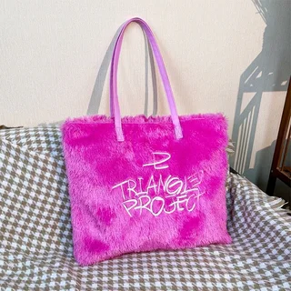 Hote summer sales - Tote bags available for sale