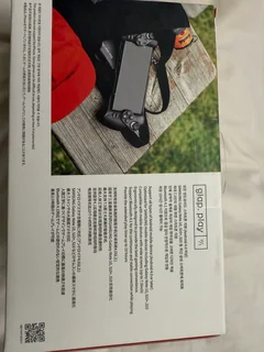 Android Glap Play P1 Mobile Game Controller – Brand New