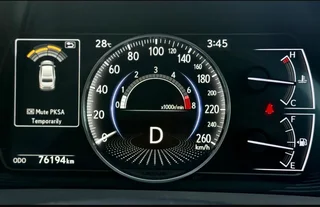 2020 LEXUS ES250 EX Auto | Fully Loaded | Low Mileage — 80,000km