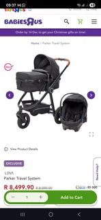 Lova baby pram/stroller