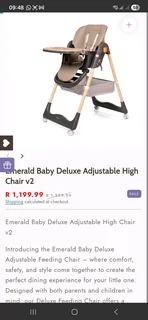 Emerald feeding chair