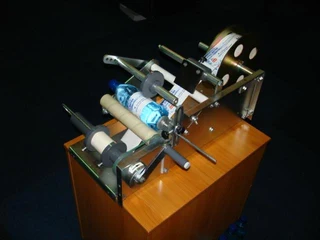 INDUSTRIAL PACKAGING EQUIPMENT